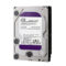 忆捷 MG01监控硬盘 4TB 钛灰色 SATA MG01