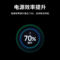三星 MZ-V9E2T0BW 固态硬盘 2TB 黑色  M.2接口 MZ-V9E2T0BW