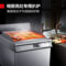 德玛仕 HW-PL12C-01电磁炉 201不锈钢 380V 12kW HW-PL12C-01