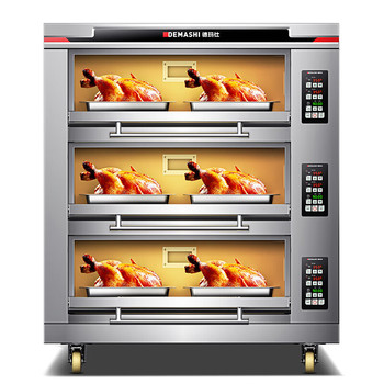 德玛仕 DKX-3D-6L 电烤箱 19800W 360L DKX-3D-6L