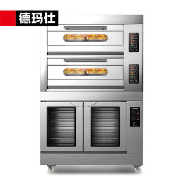 德玛仕 DKL-104Z-10FJ 烤箱 烤箱13.2kW发酵箱1.6kW 120L