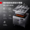 德玛仕 HW-ZL15Z-09煮面炉 201不锈钢 380V 15kW HW-ZL15Z-09