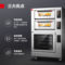 德玛仕 DKL-102Z-5FJ 上烤下醒一体组合烤箱 6400W 112L DKL-102Z-5FJ