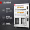 德玛仕 DKL-104Z-10FJ 烤箱 烤箱13.2kW发酵箱1.6kW 120L