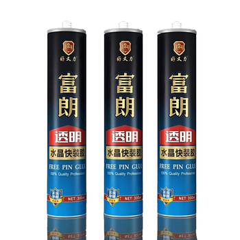 好又力 透明免钉胶 300ml  透明