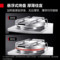 德玛仕 YCD54-G电饼铛 5000W 16寸 YCD54-G
