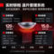 德玛仕 HW-PL12C-01电磁炉 201不锈钢 380V 12kW HW-PL12C-01