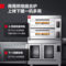 德玛仕 DKL-104Z-10FJ 烤箱 烤箱13.2kW发酵箱1.6kW 120L