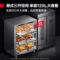 德玛仕 DKX-3D-6L 电烤箱 19800W 360L DKX-3D-6L