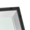亚明 FG11b LED投光灯 FG11b 50W 5700K 220V IP65