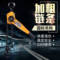 霸王星 工业级手扳葫芦 9t 6m