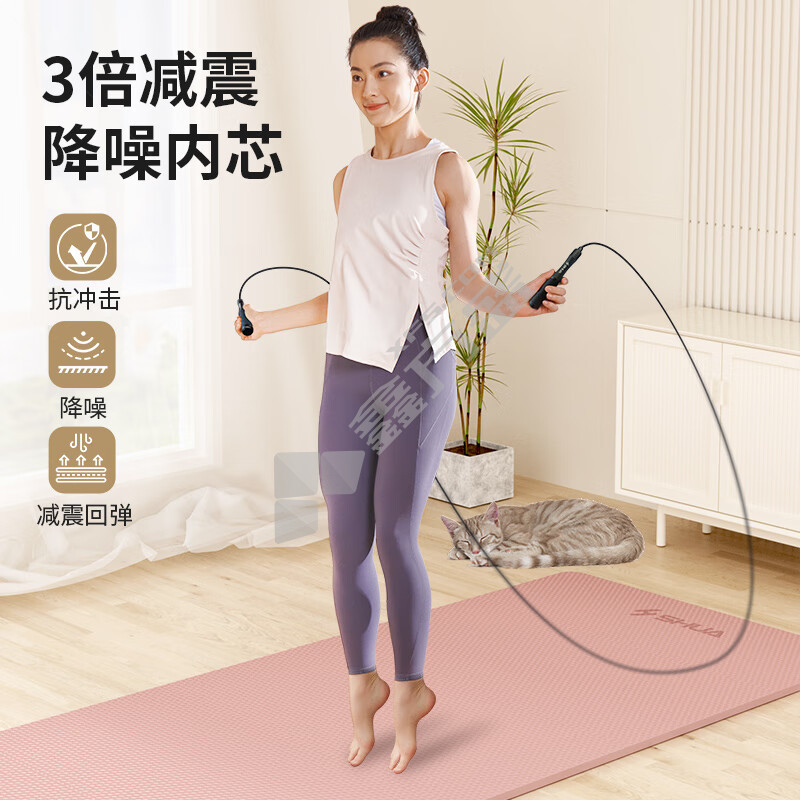 舒华瑜伽垫紫色 SH-S375B