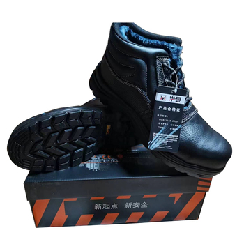 华昱 冬季款0819防砸绝缘棉鞋 48码 0819 黑色