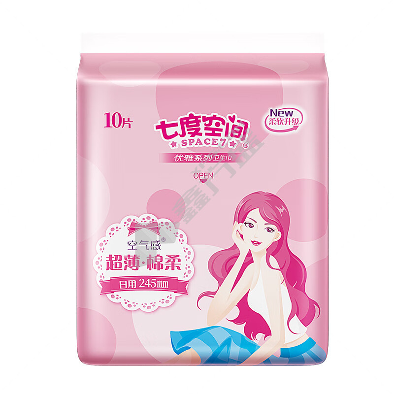 七度空间 优雅日用丝柔卫生巾 245mm 10片