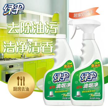 绿伞 厨房清洁油烟净 500g+500g 绿橄榄香型
