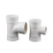 联塑 PVC漩流异径三通 110*75 白色