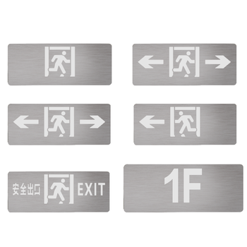 绿锋 集控集电不锈钢款应急标志灯 E3503-2O DC36V 1W 双面安全出口 IP30