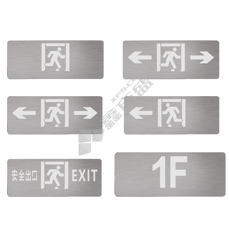 绿锋 集控集电不锈钢款应急标志灯 E3503-2O DC36V 1W 双面安全出口 IP30