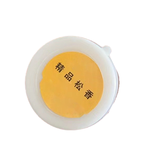 焊锡塑料盒松香 20g