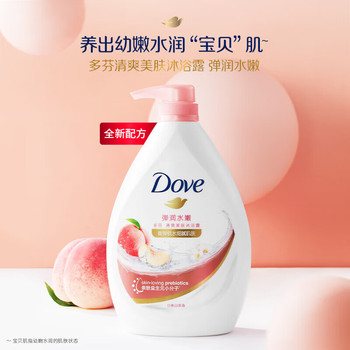 多芬 桃悦水透清爽美肤沐浴露 白桃白茶香 400g+80g