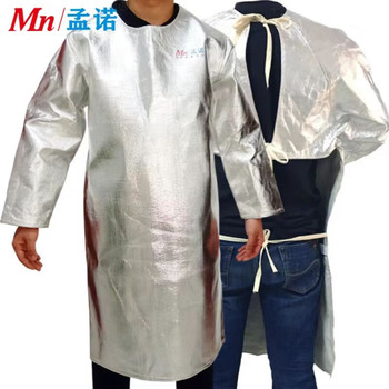 MN/孟诺 Mn-fc1000 1000度铝箔隔热半包反穿衣 均码 银色 Mn-fc1000