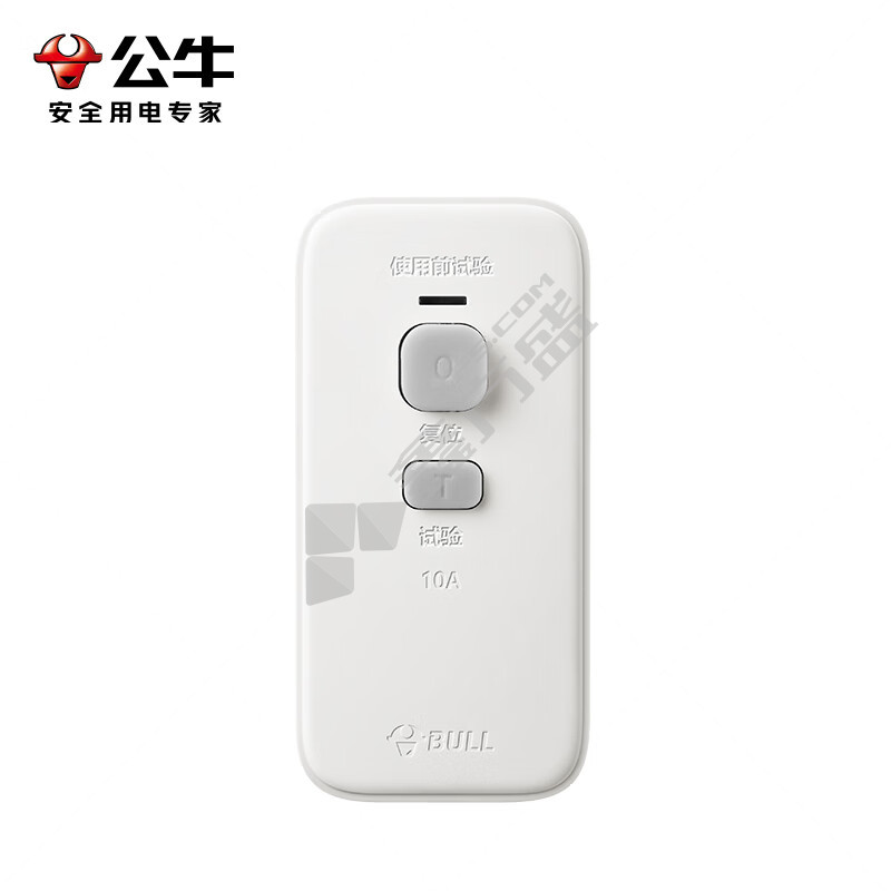 公牛 21L型 漏电保护可拆插头 GNT-21L 10A 白色 230V
