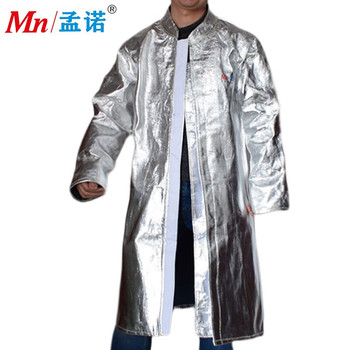 MN/孟诺 Mn-dg1000 1000度铝箔耐高温大衣 均码 银色 Mn-dg1000