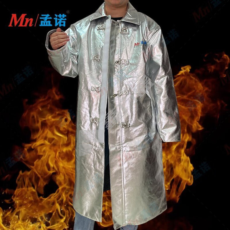 MN/孟诺 Mn-dy1000美款1000度铝箔耐高温大衣 均码 银色 Mn-dy1000