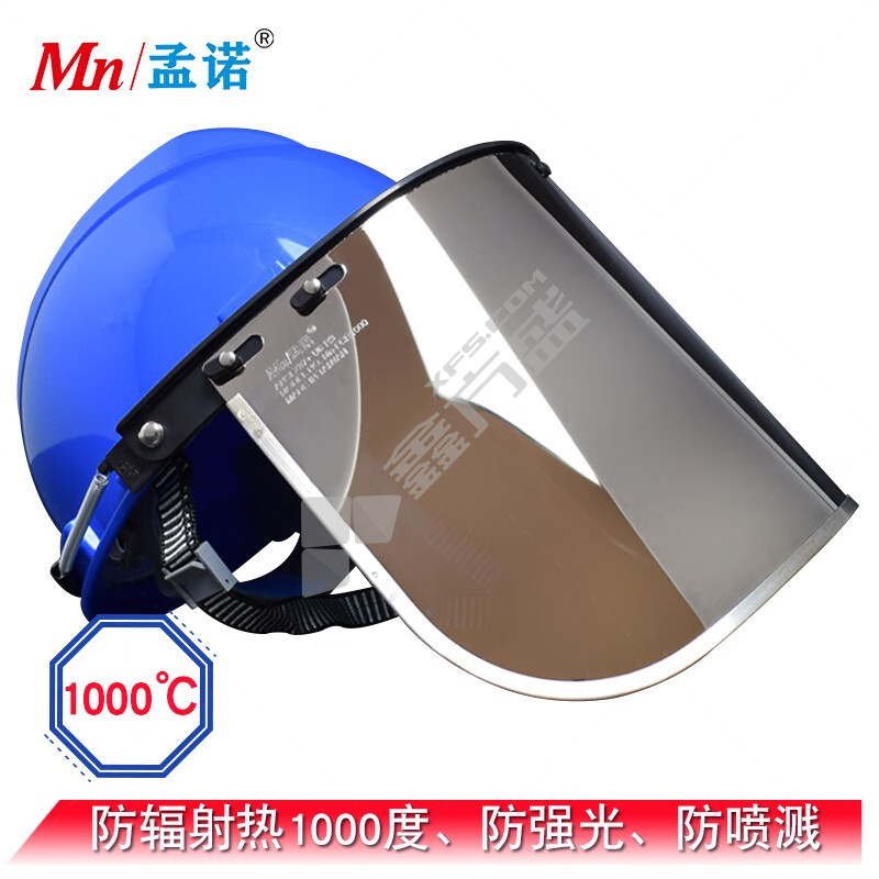MN/孟诺 Mn-FCR1000 1000度隔热面屏 Mn-FCR1000 均码 银色