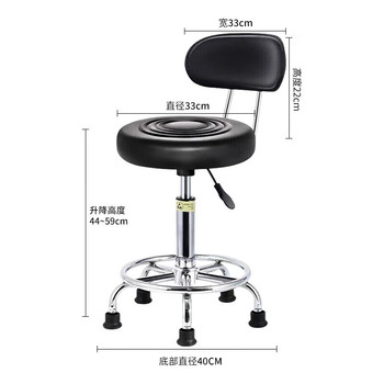 尔迈实验凳黑色升降高度 固定脚 EM-SYD-07 44-59cm