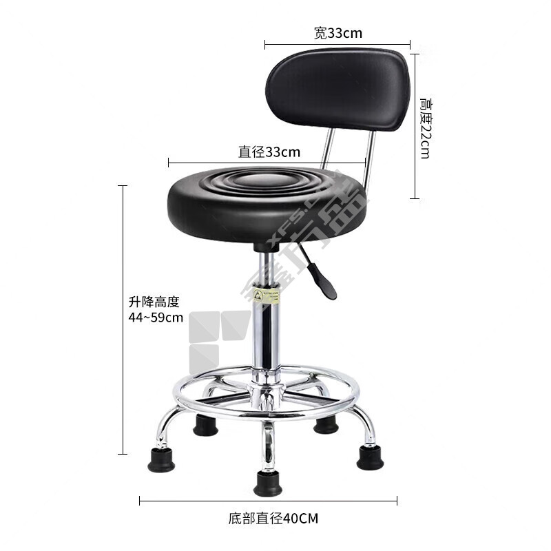 尔迈实验凳黑色升降高度 固定脚 EM-SYD-07 44-59cm