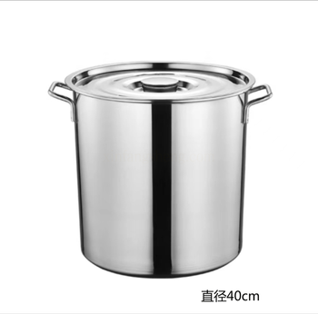 惠拓 不锈钢带盖汤桶 直径40cm*高40cm 50L