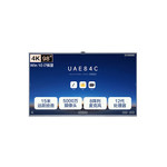 MAXHUB V7-经典款 98吋高阶视频会议平板一体机 i7核显 CG98MA