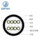 起帆 ZB-DJYPVP 阻燃计算机电缆 16*2*0.5(B)平方 300/500V 黑色