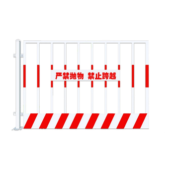 锦安行 竖管基坑防护栏 1200*2000mm 5kg 红白色