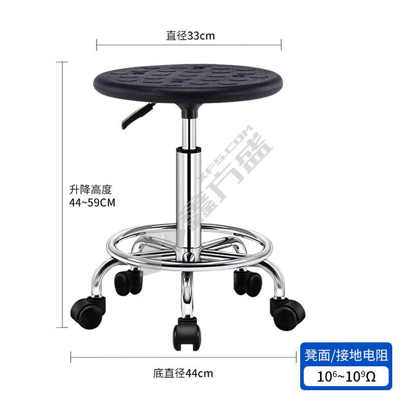 尔迈EM-SYD-04 防静电实验凳黑色升降高度 滑轮 44-59cm