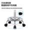 尔迈EM-SYD-02 实验凳黑色升降高度 滑轮 47-61cm