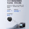 MAXHUB V7-经典款 75吋高阶视频会议平板一体机 i5核显+传屏器+智能笔 CG75MA