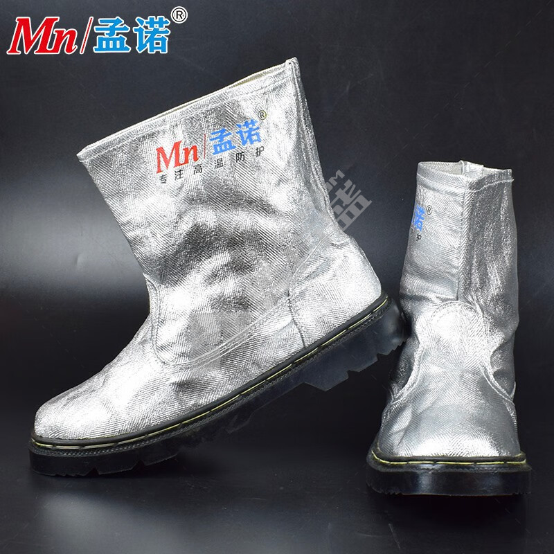 MN/孟诺 Mn-grx 1000度铝箔隔热靴 44码 银色 Mn-grx