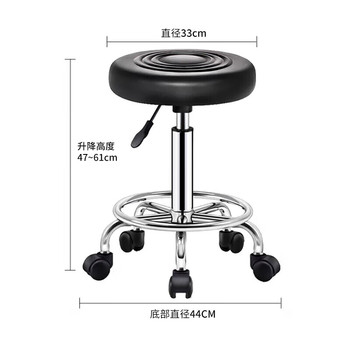 尔迈EM-SYD-02 实验凳黑色升降高度 滑轮 47-61cm