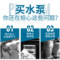东音 D100QJDY4 深井泵 4m³/h 122m D100QJDY4-122/20-2.2