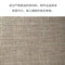 上柯 W1380 全新双丝麻袋 60*100cm加厚 约600g