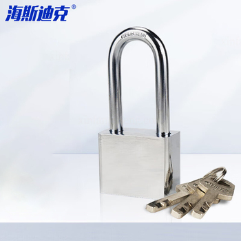 海斯迪克 HKsq-218方形叶片锁芯 防盗锁 30mm长梁