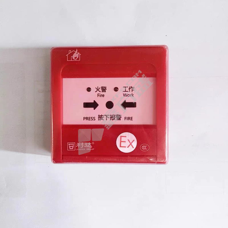 利达 手动火灾报警按钮 LD2003EN