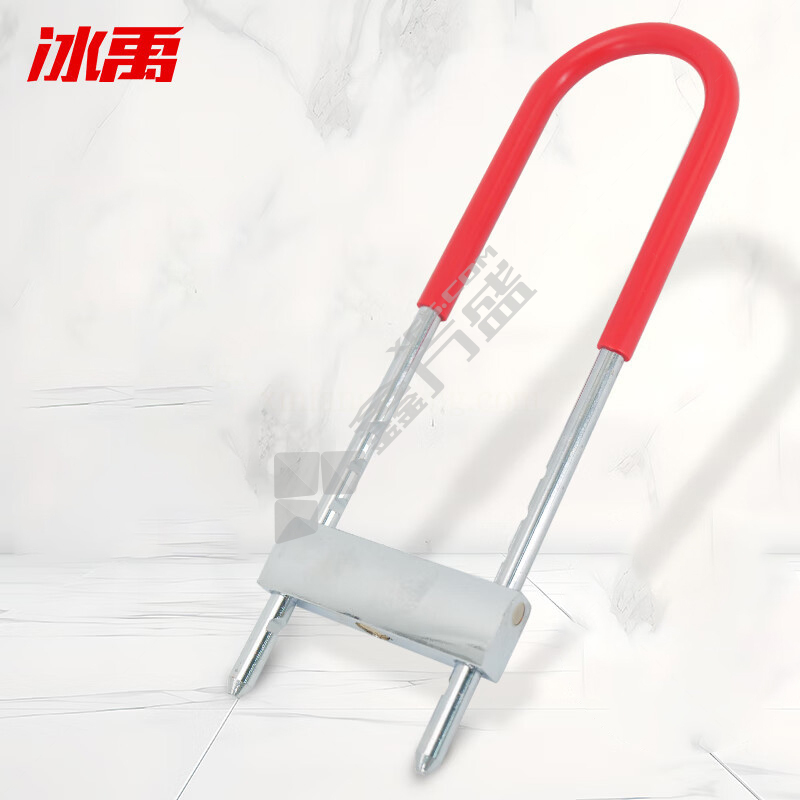 冰禹 BYP-125玻璃门U型锁 906型号 350mm