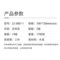 丽姿 家用卫生卷纸 5层 1700g 14卷/提