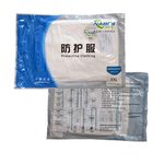 耐呗斯 NBS4101O 常规款连体防护服 3XL 白色 NBS4101O