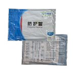 耐呗斯 NBS4301TC  增强凉爽型连体防护服 S 白色 NBS4301TC