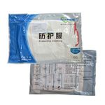耐呗斯 NBS4201BC 经典凉爽型连体防护服 XL 白色 NBS4201BC