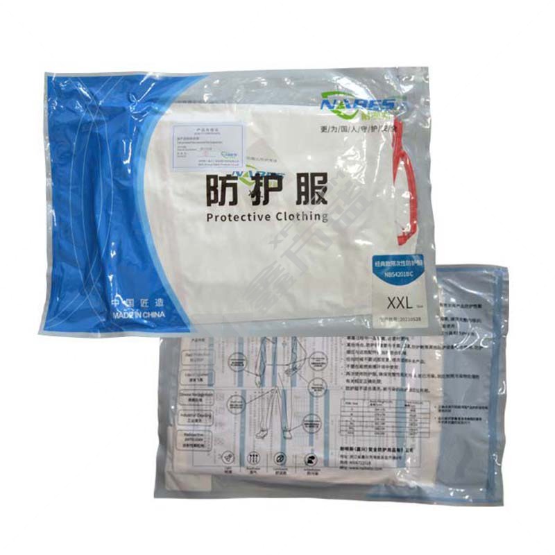 耐呗斯 NBS4201BC 经典凉爽型连体防护服 L 白色 NBS4201BC